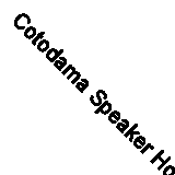 Cotodama Speaker Home Appliance Visual Audio