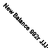 New Balance 992r JJJound Green UK 11.5 